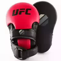 Ufc Lange Gebogene Handpratze Long Curved Focus Mitts 1 Paar