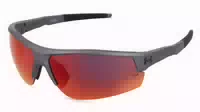 Under Armour Ua Launch 2 g