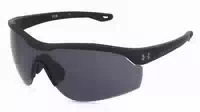 Under Armour Ua Yard Pro 2