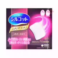 Unicharm Silcot 1 3 Cotton Pads 32stücke