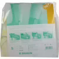 Urimed Fix Spezial Klein Beinumf 30 50cm