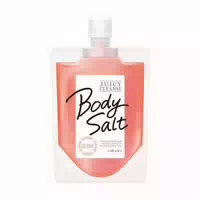 Utena Juicy Cleanse Body Salt Scrub Berry 300g