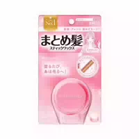 Utena Matomage Hair Styling Stick 13g Regular Hold