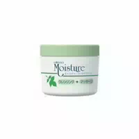 Utena Moisture Make Up Remover Cold Cream 250g