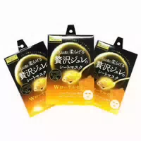 Utena Premium Puresa Golden Jelly Mask Royal Jelly 3stück