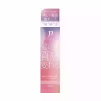 Utena Proqualite Colored Hair Conditioning Emulsion 110ml