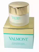 Valmont Reinigungsmaske