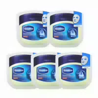 Vaseline Moisturizing Sheet Mask 5pc Set