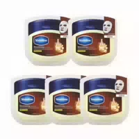 Vaseline Nourishing Sheet Mask 5pc Set