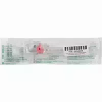 Vasofix Braunüle 20g 33mm Rosa