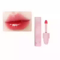 Veecci Dual Ended Clear Watery Lip Gloss 2g V03 Adzuki Bean Crimson