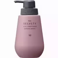 Velvety Hair Conditioner m Special Moist Balm – Intensiv Pflegender Feuchtigkeits Conditioner