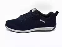 Freizeitschuhe Sneaker Turnschuhe Weiß Pink 40