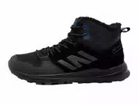 Gefütterte Wanderschuhe Warm Schwarz Königsblau 41