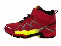 Herren Wanderschuhe Gefütterter Stifel Rot Grün Weiß 36