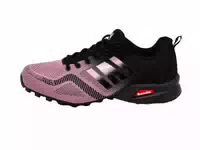 Laufschuhe Sneaker Turnschuhe Helllila Schwarz 44