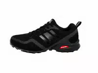 Laufschuhe Sneaker Turnschuhe Schwarz Grau 44