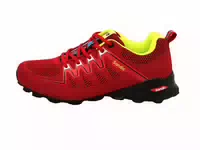Sportschuhe Turnschuhe Laufschuhe Rot Schwarz 43