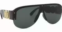Versace 0ve 4391 Gb1 87 48