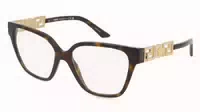 Versace 0ve3358b 1er Packung