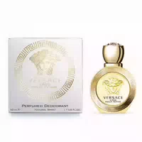 Versace Eros Pour Femme Eau De Toilette Edt 50 ml