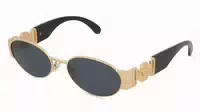 Versace Ve2299