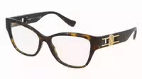 Versace Vk4427u 1er Packung