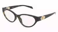 Versace Ve3372u 1er Packung