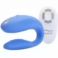 Paarvibrator „match“, 10 Vibrationsstufen, Wiederaufladbar