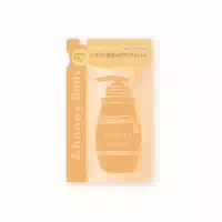 Vicrea & Honey Melty Body Wash Refill 440ml