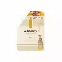 Vicrea & Honey Deep Moist Hair Oil Step3 0 100ml