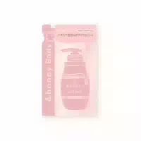 Vicrea & Honey Melty Body Wash Refill 440ml