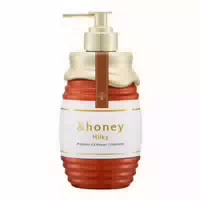 Vicrea &honey Milky Precious Ex Repair Treatment 2 0 500g
