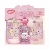 Vicrea &pair Sakura X Choigosim Two in One Shampoo & Conditioner Limited Edition Set 440ml 445g 40g Cherry Blossom
