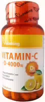 Vitamin C D 4000 I E Tabletten 90 Stück