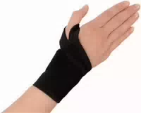 Flexitek Aktiv Handgelenkbandage mit Klettverschluss, Universalgröße