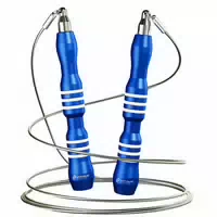 Vitalic Speedrope Sport Springseil – Fitness Springseil
