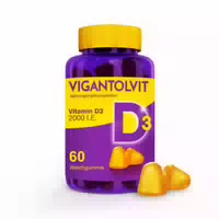 Vitamin D3 2000 I E Vigantolvit Weichgummis Für Ein Aktives Leben²