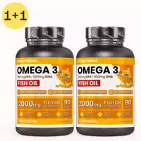 Vitastrong Omega 3 Ad Alto Dosaggio – Epa Dha Puri