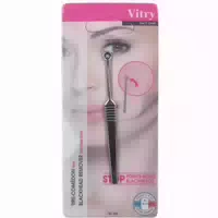 Vitry Edelstahl Comedo Pull