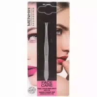 Vitry Pinzette mit Gerader Spitze aus Edelstahl 9 cm