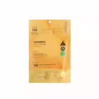 Vt 100 2step Hydrogel Mask 1stück 100 Vita Light Reedle Shot