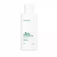 Vt Cica Essence Sun Spf50 Pa 100ml