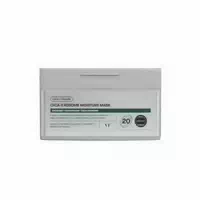 Vt Cica Exosome Moisture Mask 350g 20stücke