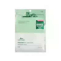 Vt Cica Reti A 7 Days Mask 110g 7ea