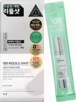 Reedle Shot 100 Stick Pouch