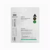 Vt Reedle Shot 100 2 Step Mask 1pc