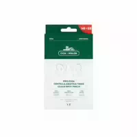Vt Pro Cica Centella Asiatica Tiger Clear Spot Patch 4blätter 10mm 36ea 12mm 30ea 66ea