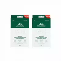 Vt Pro Cica Centella Asiatica Tiger Clear Spot Patch 4sheets 10mm 36ea 12mm 30ea 66ea 2ea Set