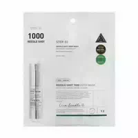 Vt Reedle Shot 100 2 Step Mask 1pc